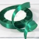 Лента Атласная Сатин 1,2см*25ярд Тёмно-бирюзовый 1/10 1/120 Арт: 562-12/96