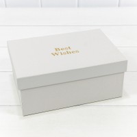 Коробки Прямоугольные Набор 1/3 22,5*16*9,5 "Best Wishes" Серый 1/20 Арт: 721818/1