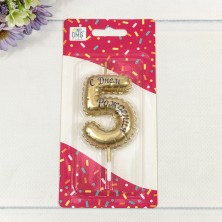 Свеча для торта Цифра 5 "С днём рождения" 5,6*4,2*1,2 Золотой 1/12 1/120 Арт: 20010-61/5