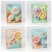 Пакет подарочный с блёстками "Цветы" (микс 261) 18*23*10 210г 1/20 1/360 Арт: 000261E