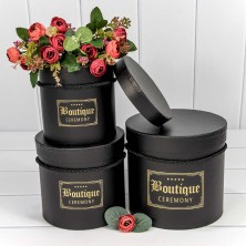Коробки Цилиндр Набор 1/3 18,3*17,2 "Boutique" Чёрный 1/12 Арт: 720195/2
