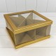 Коробка Квадратная 30*30*15 сборная Золотой 1/14 Арт: 720905/3