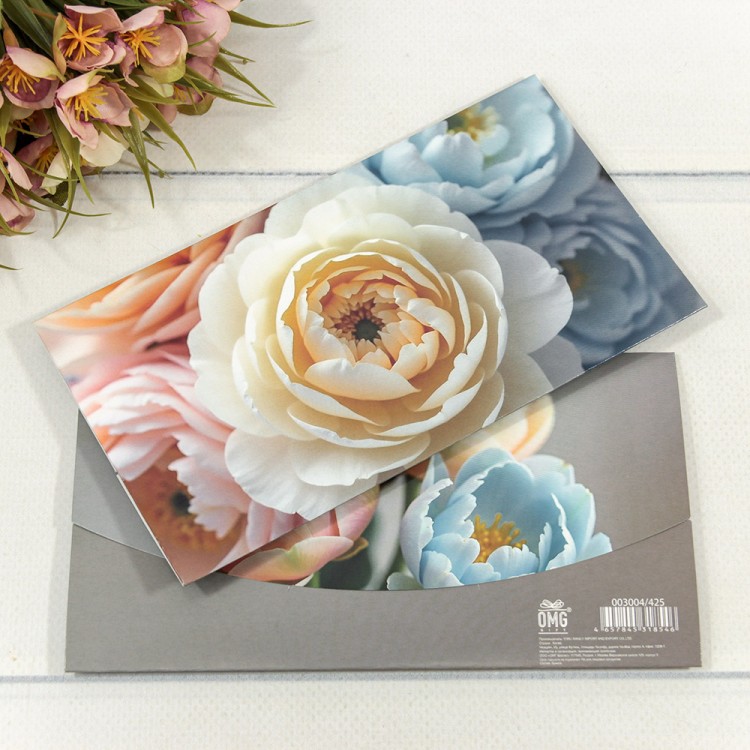 Конверт подарочный 16,5*9см 425 1/10 1/250 Арт: 003004/425