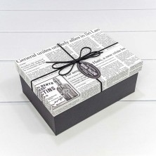 Коробки Прямоугольные Набор 1/3 22,5*16*9,5 "Газета" 1/20 Арт: 72191/21