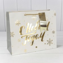 Пакет подарочный "Новый год" (микс 401) 32*26*13 1/20 1/240 Арт: 300401CA