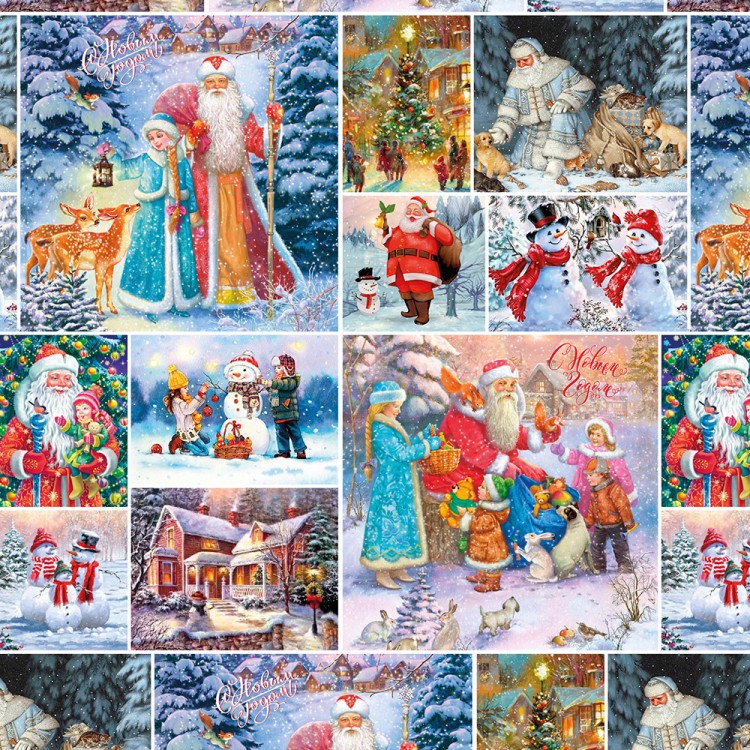 Бумага в листах 70*100 ±5% (10 шт.) 80г "С Новым годом"-54 1/24 Арт: 000402/54