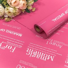 Плёнка 0,58*10м 280г матовая с печатью 60мкм Малиново-розовый 1/30 Арт: 1677/212