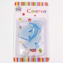 Свечи для торта Цифра 4 "Дельфин" 6,7см 1/12 1/120 Арт: 20012/4
