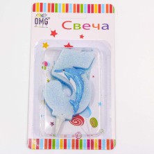 Свечи для торта Цифра 5 "Дельфин" 6,7см 1/12 1/120 Арт: 20012/5