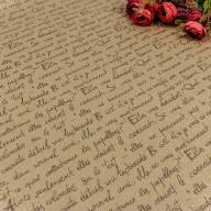 Бумага Крафт 70см 5кг &quot;Письмо Татьяны&quot; 1/1 Арт: 05201 - Бумага Крафт 70см 5кг "Письмо Татьяны" 1/1 Арт: 05201