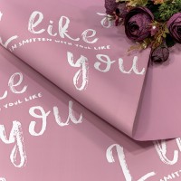 Плёнка в листах 58*58 (20 шт.) матовая "I like you" 55мкм Серовато-пурпурный 1/60 Арт: 1650/2064