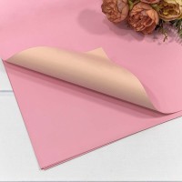 Плёнка в листах 55*55 (20 шт.) матовая двухсторонняя 65мкм Розовый/Персиковый 1/60 Арт: 1631/4031