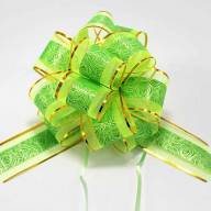 Бант-шар 5 см &quot;С оргазной и золотой полосой&quot; 1/50 1/1000 Арт: 000535-5 - Бант-шар 5 см "С оргазной и золотой полосой" 1/50 1/1000 Арт: 000535-5