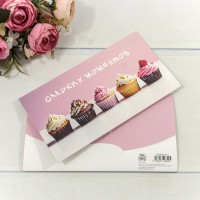 Конверт подарочный 16,5*9см 371 1/10 1/250 Арт: 003004/371
