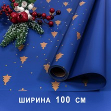 Плёнка для упаковки 1*10м "Новогодняя"-213 65мкм 1/20 Арт: 1721/3