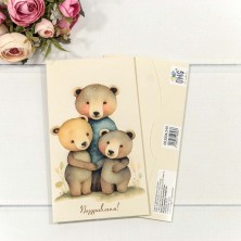 Конверт подарочный 16,5*9см 249 1/10 1/250 Арт: 003004/249