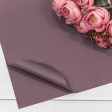 Плёнка в листах 55*55 (20 шт.) матовая "Корейская" 65мкм Серовато-фиолетовый 1/60 Арт: 1698/5205