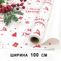 Плёнка для упаковки 1*10м "Новогодняя"-271 65мкм 1/20 Арт: 1727/1