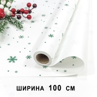 Плёнка для упаковки 1*10м "Новогодняя"-331 65мкм 1/20 Арт: 1733/1