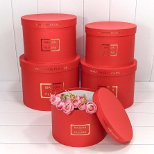 Коробки Круглые Набор 1/5 32*24,5 "Maison des Fleurs" Красный 1/4 Арт: 7215006/074