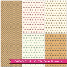 Бумага в листах 70*100 (25 шт.) "Абстракция" (микс) 1/10 Арт: 000402/17