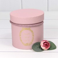 Коробка Цилиндр 12,5*12,3 с ручками "Just for you" Пудровый 1/4 1/48 Арт: 720110/3