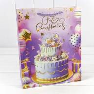 Пакет подарочный с тиснением (микс 114) 26*32*10 210г 1/20 1/240 Арт: 000114C - Пакет подарочный с тиснением (микс 114) 26*32*10 210г 1/20 1/240 Арт: 000114C