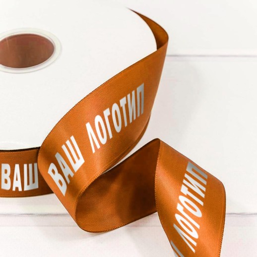 Ленты с Вашим логотипом (от 10000 м/ 150000 руб.)
