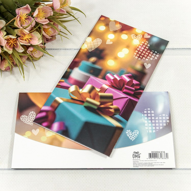 Конверт подарочный 16,5*9см 416 1/10 1/250 Арт: 003004/416