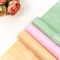 Плёнка 1619 0,58*10 м